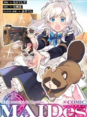 少年铸剑师 漫画改编在线观看